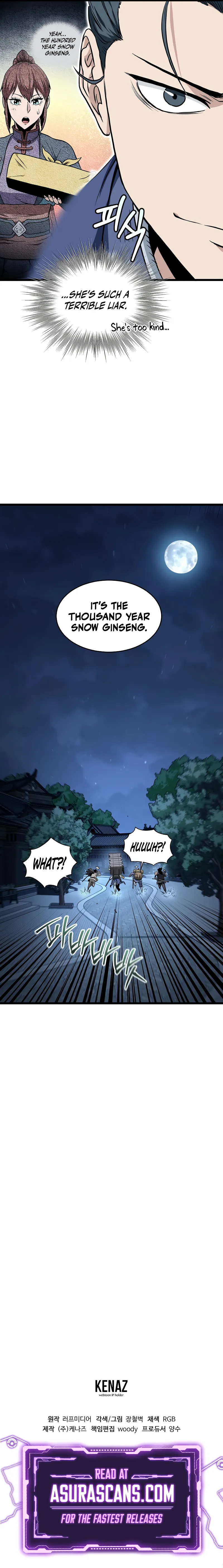 Murim Login Chapter 219 image 12